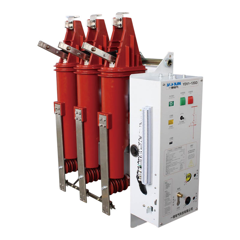 YDV1-12GD户内高压三工位真空断路器