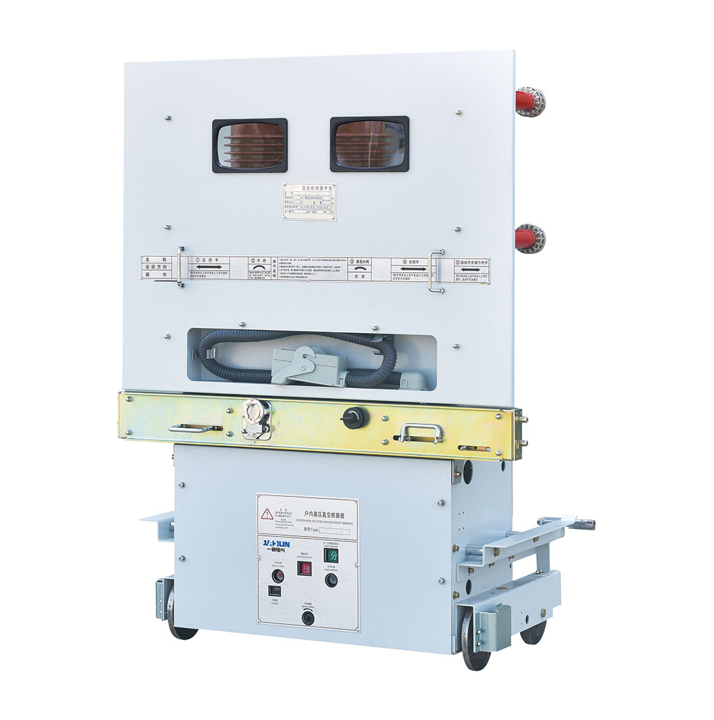 ZN85-40.5（10Kv）户内高压真空断路器