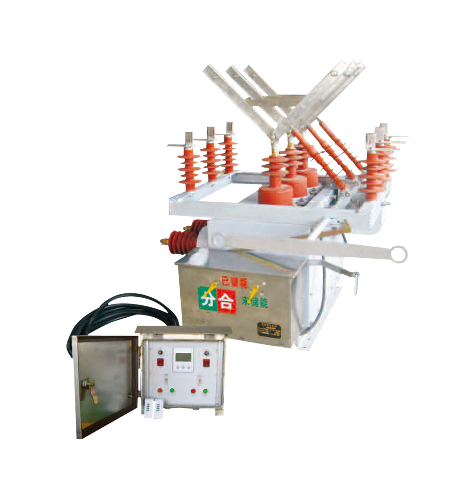 ZW8-12户外高压真空断路器