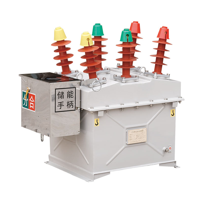 ZW8-12户外高压真空断路器