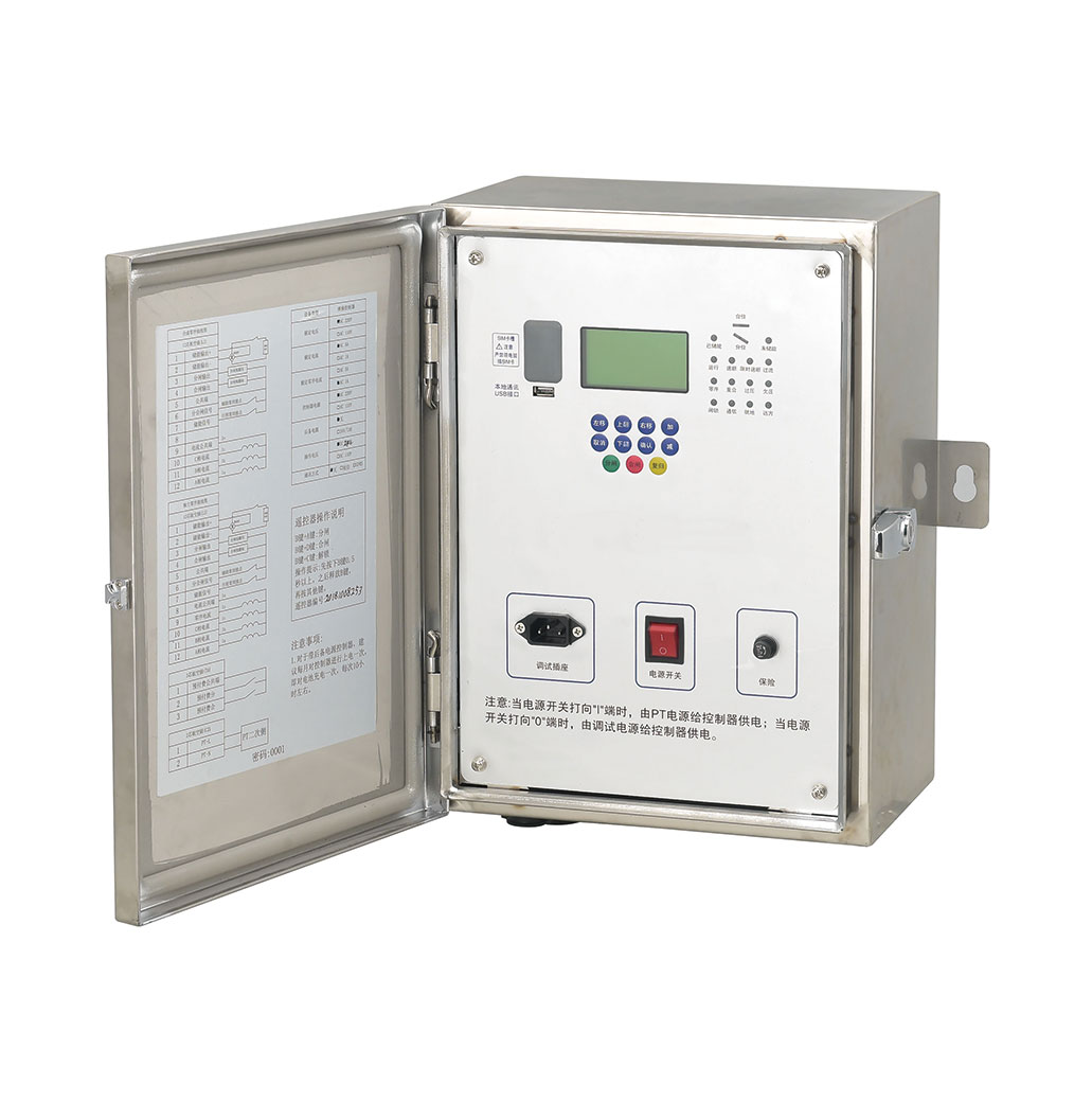 ZW32-12F(M)户外高压永磁真空断路器